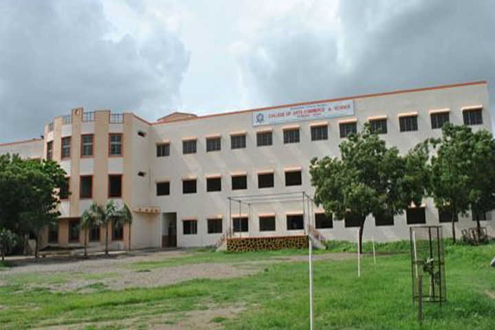 https://cache.careers360.mobi/media/colleges/social-media/media-gallery/7795/2021/2/16/Campus view of Dnyanopasak Shikshan Mandals College of Arts Commerce and Science Parbhani_Campus-View.jpg